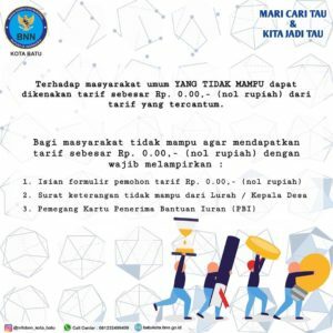 Pemberlakuan biaya SKHPN